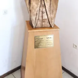 Constitution House of Tabriz - Tabriz