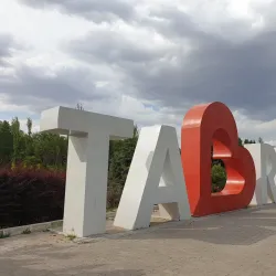 El Goli Park (Shah Goli) - Tabriz