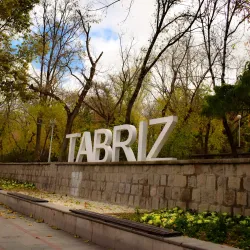 El Goli Park (Shah Goli) - Tabriz