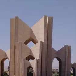 Poets' Mausoleum (Maqbarat-o-shoara) - Tabriz