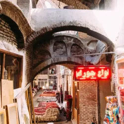 Tabriz Historic Bazaar Complex - Tabriz