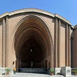 National Museum of Iran - Tehran