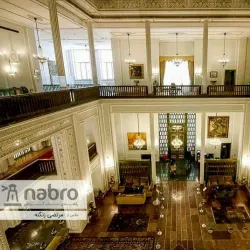 Niavaran Palace Complex - Tehran