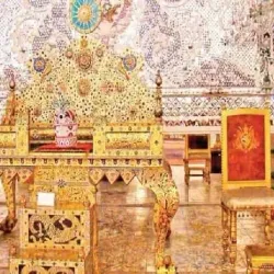 Treasury of National Jewels - Tehran