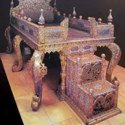 Treasury of National Jewels - Tehran