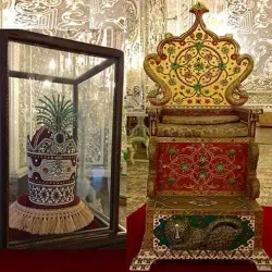 Treasury of National Jewels - Tehran