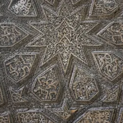 Torbat-e Heydariyeh Historical Museum - Torbat-e Heydariyeh