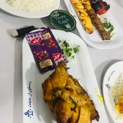 Traditional Persian Tea Houses - Torbat-e Heydariyeh