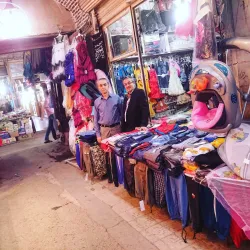 Urmia Bazaar - Urmia
