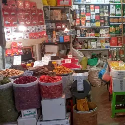 Urmia Bazaar - Urmia