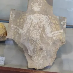 Urmia Museum - Urmia