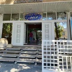 Urmia Museum - Urmia