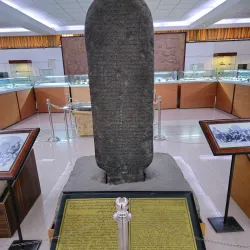 Urmia Museum - Urmia