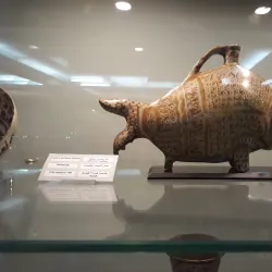 Urmia Museum - Urmia