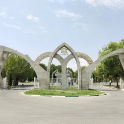 Urmia University - Urmia
