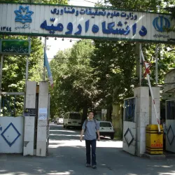 Urmia University - Urmia