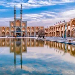 Amir Chakhmaq Complex - Yazd