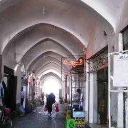 Amir Chakhmaq Complex - Yazd