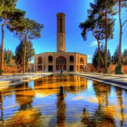 Dowlat Abad Garden - Yazd
