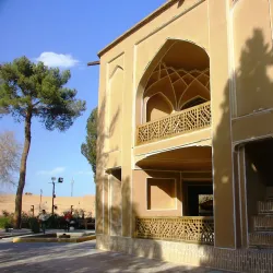 Dowlat Abad Garden - Yazd