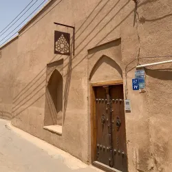 Khan-e Lari (Lari House) - Yazd