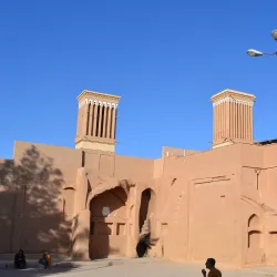 Old City of Yazd - Yazd