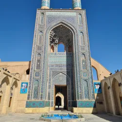 Old City of Yazd - Yazd