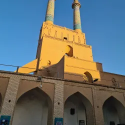 Old City of Yazd - Yazd