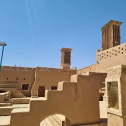 Old City of Yazd - Yazd