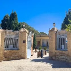 Zoroastrian Fire Temple (Ateshkadeh) - Yazd