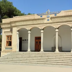 Zoroastrian Fire Temple (Ateshkadeh) - Yazd