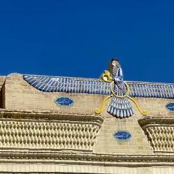 Zoroastrian Fire Temple (Ateshkadeh) - Yazd
