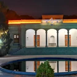 Zoroastrian Fire Temple (Ateshkadeh) - Yazd