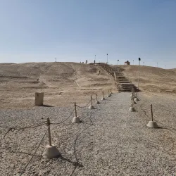 Shahr-e Sukhteh (Burnt City) - Zabol