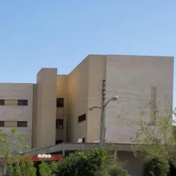 Sistan Cultural Complex - Zabol