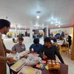 Sistan Cultural Complex - Zabol