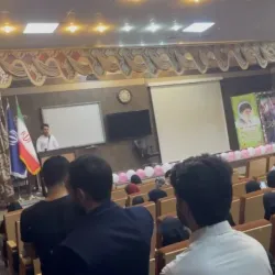 Sistan Cultural Complex - Zabol