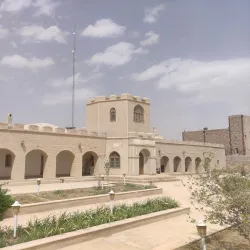 Sistan Museum - Zabol