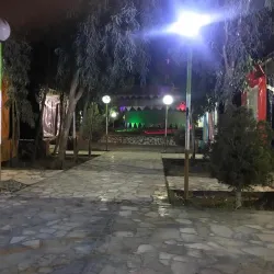 Baluch Cultural Center - Zahedan