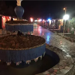 Baluch Cultural Center - Zahedan