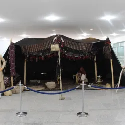 Sistan and Baluchestan Museum - Zahedan