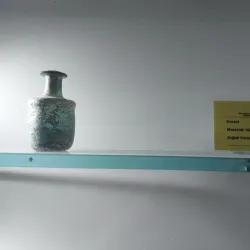 Sistan and Baluchestan Museum - Zahedan