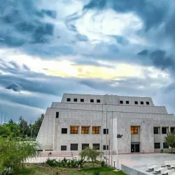 Sistan and Baluchestan Museum - Zahedan
