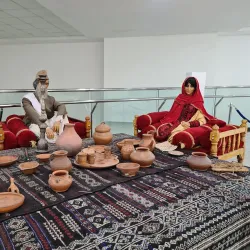 Sistan and Baluchestan Museum - Zahedan
