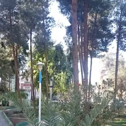 Zahedan Central Park - Zahedan
