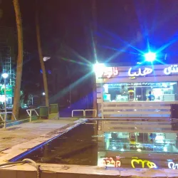 Zahedan Central Park - Zahedan