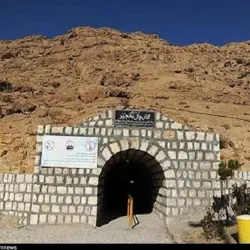 Chal Nakhjir Cave - Zanjan