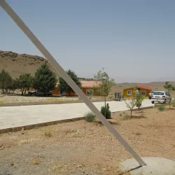 Chal Nakhjir Cave - Zanjan