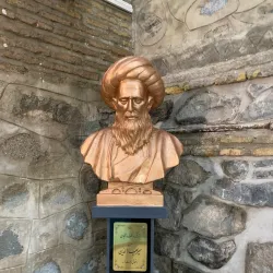 Rakhtshooy Khaneh (Traditional Laundry House) - Zanjan