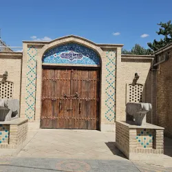 Rakhtshooy Khaneh (Traditional Laundry House) - Zanjan